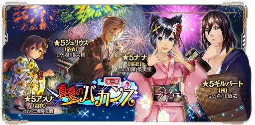 ꡼ No.017 | GOD EATER RESONANT OPSסƤΥڡо줹륭ҲPV