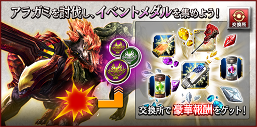 ꡼ No.010 | GOD EATER RESONANT OPSס500DLãǰڡ󤬼»