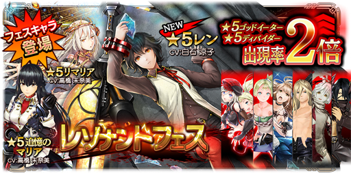 ꡼ No.025 | GOD EATER RESONANT OPSס500DLãǰڡ󤬼»