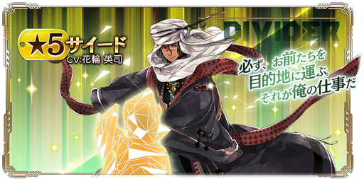 ꡼ No.027 | GOD EATER RESONANT OPSס500DLãǰڡ󤬼»