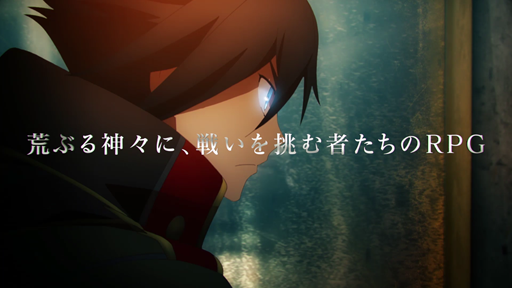 画像ギャラリー No.001のサムネイル画像 / 「GOD EATER RESONANT OPS」,公式HPをリニューアル。新たなゲーム紹介PVも公開