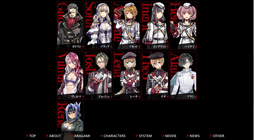 画像ギャラリー No.005のサムネイル画像 / 「GOD EATER RESONANT OPS」,公式HPをリニューアル。新たなゲーム紹介PVも公開