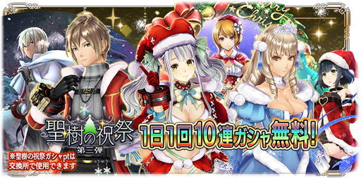 画像ギャラリー No.006のサムネイル画像 / 「GOD EATER RESONANT OPS」,公式HPをリニューアル。新たなゲーム紹介PVも公開