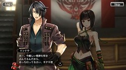 ꡼ No.002 | GOD EATER RESONANT OPS׺100Ϣ̵֥饹ȥǥץܶ