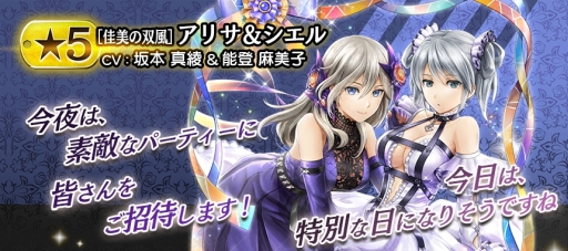 ꡼ No.010Υͥ / GOD EATER RESONANT OPSפǥ2ǯספ档1̵