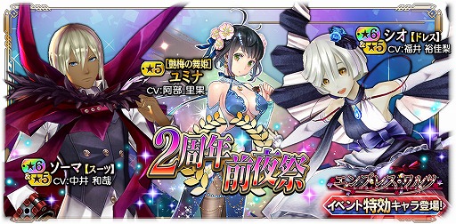 ꡼ No.004 | GOD EATER RESONANT OPS2ǯǰθ432000ۿ