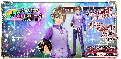 ꡼ No.005 | GOD EATER RESONANT OPSۿ2ǯǰΥܡʥʤɡޤޤʥڡ󤬼»