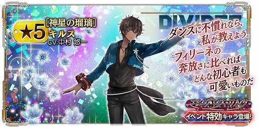 ꡼ No.016 | GOD EATER RESONANT OPSۿ2ǯǰΥܡʥʤɡޤޤʥڡ󤬼»