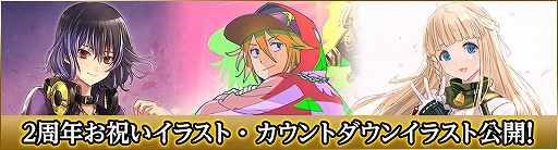 ꡼ No.024 | GOD EATER RESONANT OPSۿ2ǯǰΥܡʥʤɡޤޤʥڡ󤬼»