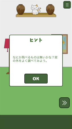 ���������꡼ No.010�Υ���ͥ������ / ���줿ǭ��õ���Ф��������ޥ۸���ǭõ���֤ͤ�������ƽФƤ��ʤ��� -æ�Х�����-�פ�Ҳ𤹤�֡ʤۤܡ��������ޥۥ������̿�����1544��