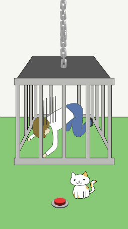 �ͤ�������ƽФƤ��ʤ��� -æ�Х�����-