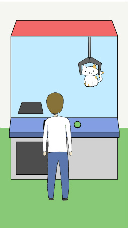 �ͤ�������ƽФƤ��ʤ��� -æ�Х�����-