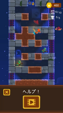 ꡼ No.006Υͥ / βؤܻؤޥ۸Once Upon a TowerפҲ𤹤֡ʤۤܡޥۥ̿1545