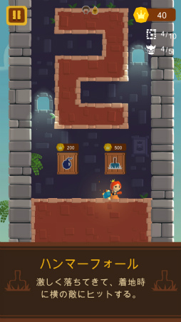 ꡼ No.007Υͥ / βؤܻؤޥ۸Once Upon a TowerפҲ𤹤֡ʤۤܡޥۥ̿1545