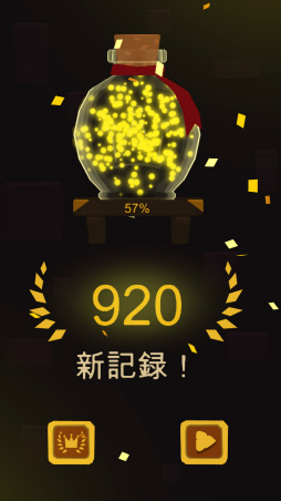 ꡼ No.009Υͥ / βؤܻؤޥ۸Once Upon a TowerפҲ𤹤֡ʤۤܡޥۥ̿1545