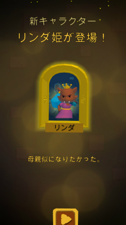 ꡼ No.010Υͥ / βؤܻؤޥ۸Once Upon a TowerפҲ𤹤֡ʤۤܡޥۥ̿1545