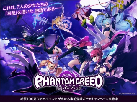 ꡼ No.001 | ֥饦֥եȥ॰꡼ɡפλϿȡ̴7ͤξδ˾Ĺ