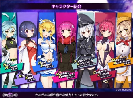 ꡼ No.006 | ֥饦֥եȥ॰꡼ɡפλϿȡ̴7ͤξδ˾Ĺ