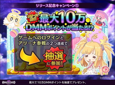 ꡼ No.009Υͥ / եκǿ֥եȥ॰꡼ɡפӥ󡣺10DMMݥȤ륭ڡʤɤ򳫺