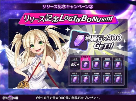 ꡼ No.010Υͥ / եκǿ֥եȥ॰꡼ɡפӥ󡣺10DMMݥȤ륭ڡʤɤ򳫺