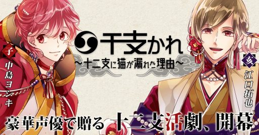 ꡼ No.001Υͥ / ִ٤٤ǭϳ줿ͳפθȤϿդ2018ǯ1˳