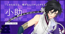 ꡼ No.002Υͥ / ִ٤٤ǭϳ줿ͳפθȤϿդ2018ǯ1˳