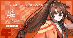 ꡼ No.004Υͥ / ִ٤٤ǭϳ줿ͳפθȤϿդ2018ǯ1˳