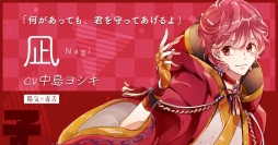 ꡼ No.006Υͥ / ִ٤٤ǭϳ줿ͳפθȤϿդ2018ǯ1˳