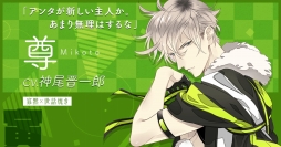 ꡼ No.007Υͥ / ִ٤٤ǭϳ줿ͳפθȤϿդ2018ǯ1˳