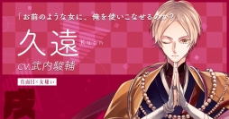 ꡼ No.009Υͥ / ִ٤٤ǭϳ줿ͳפθȤϿդ2018ǯ1˳