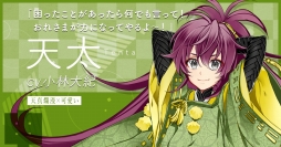 ꡼ No.013Υͥ / ִ٤٤ǭϳ줿ͳפθȤϿդ2018ǯ1˳