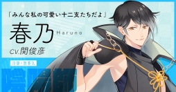 ꡼ No.018Υͥ / ִ٤٤ǭϳ줿ͳפθȤϿդ2018ǯ1˳