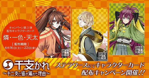 ꡼ No.003 | ִ٤٤ǭϳ줿ͳסƥǥݥȥ̥ۡХå