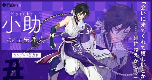 ꡼ No.002 | ޥۥץִ٤٤ǭϳ줿ͳפ2019ǯ220ۿTwitterˤƥȥ󤬥