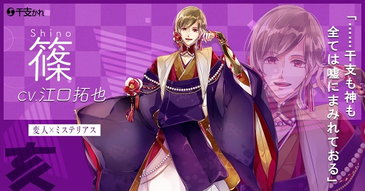 ꡼ No.003 | ޥۥץִ٤٤ǭϳ줿ͳפ2019ǯ220ۿTwitterˤƥȥ󤬥