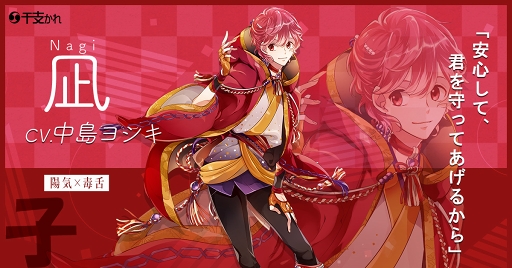 ꡼ No.006 | ޥۥץִ٤٤ǭϳ줿ͳפ2019ǯ220ۿTwitterˤƥȥ󤬥