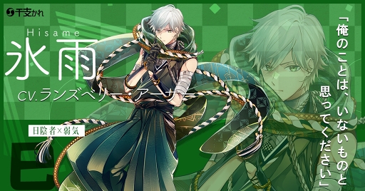 ꡼ No.008 | ޥۥץִ٤٤ǭϳ줿ͳפ2019ǯ220ۿTwitterˤƥȥ󤬥