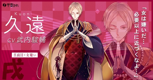 ꡼ No.009 | ޥۥץִ٤٤ǭϳ줿ͳפ2019ǯ220ۿTwitterˤƥȥ󤬥