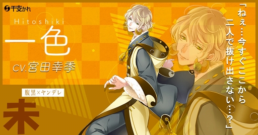 ꡼ No.011 | ޥۥץִ٤٤ǭϳ줿ͳפ2019ǯ220ۿTwitterˤƥȥ󤬥