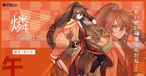 ꡼ No.012 | ޥۥץִ٤٤ǭϳ줿ͳפ2019ǯ220ۿTwitterˤƥȥ󤬥