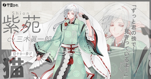 ꡼ No.013 | ޥۥץִ٤٤ǭϳ줿ͳפ2019ǯ220ۿTwitterˤƥȥ󤬥