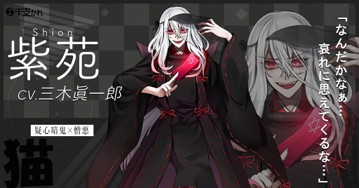 ꡼ No.014 | ޥۥץִ٤٤ǭϳ줿ͳפ2019ǯ220ۿTwitterˤƥȥ󤬥