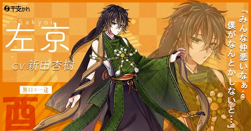 ꡼ No.018 | ޥۥץִ٤٤ǭϳ줿ͳפ2019ǯ220ۿTwitterˤƥȥ󤬥