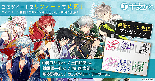 ꡼ No.001 | ִ٤ס2ԤȤʤ륢åץǡȤ»ܡǰΥ󿧻ץ쥼ȥڡⳫ