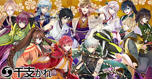 ꡼ No.004 | ִ٤ס2ԤȤʤ륢åץǡȤ»ܡǰΥ󿧻ץ쥼ȥڡⳫ