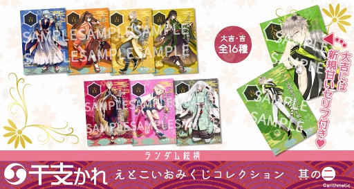 ꡼ No.003Υͥ / ִ٤װѤǽ10312359ޤǥեߥޥץȤȯ