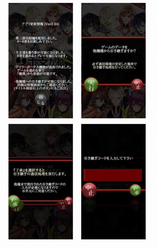 ꡼ No.004Υͥ / ִ٤װѤǽ10312359ޤǥեߥޥץȤȯ