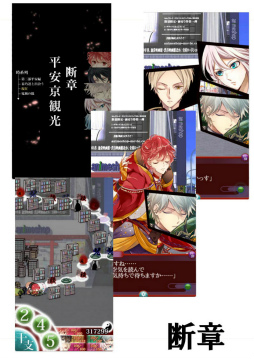 ꡼ No.002Υͥ / ִ٤פӥӥ塼ʤɿǽ