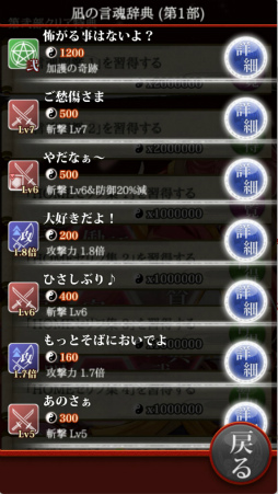 ꡼ No.003Υͥ / ִ٤פӥӥ塼ʤɿǽ