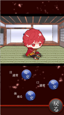 ꡼ No.004Υͥ / ִ٤פӥӥ塼ʤɿǽ